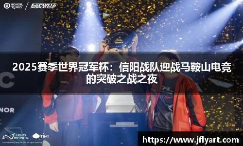 JN江南体育登录入口