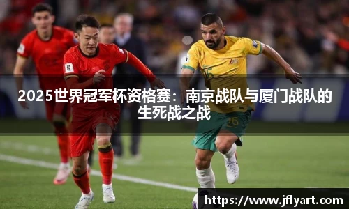 JN江南体育登录入口