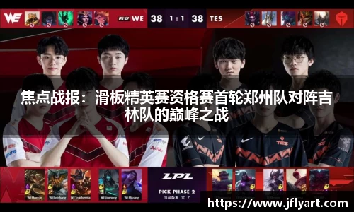 JN江南体育登录入口