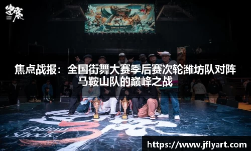 JN江南体育平台