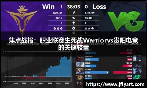 JN江南体育APP