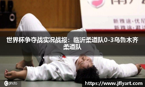 JN江南体育官方网站