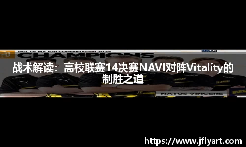 JN江南体育官方网站
