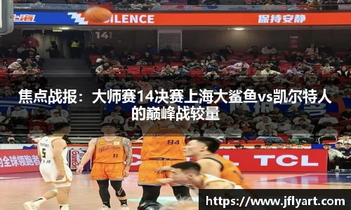 JN江南体育官方网站