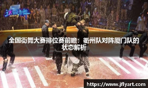 JN江南体育平台