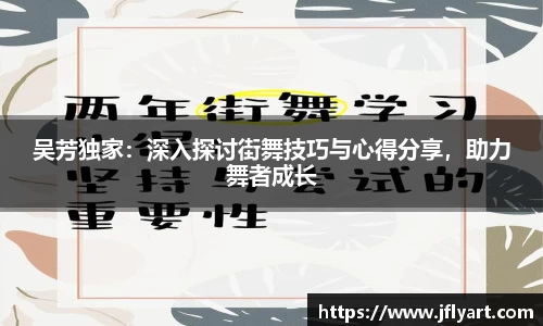JN江南体育平台
