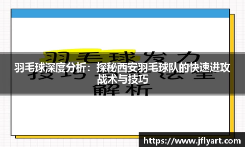 JN江南体育登录入口