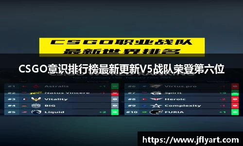 JN江南体育登录入口