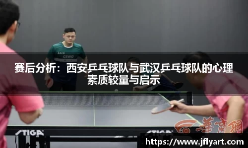 JN江南体育登录入口