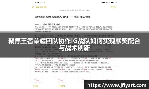 JN江南体育平台