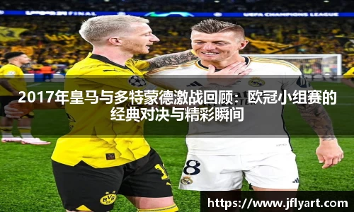 JN江南体育登录入口