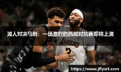 JN江南体育官方网站