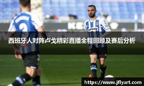 JN江南体育官方网站