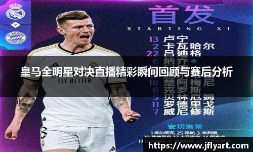 JN江南体育平台