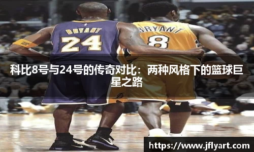 JN江南体育APP