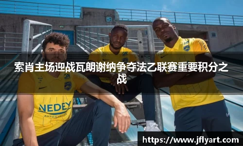 JN江南体育平台