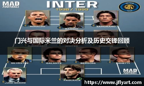 JN江南体育登录入口