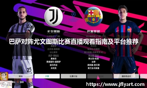 JN江南体育平台