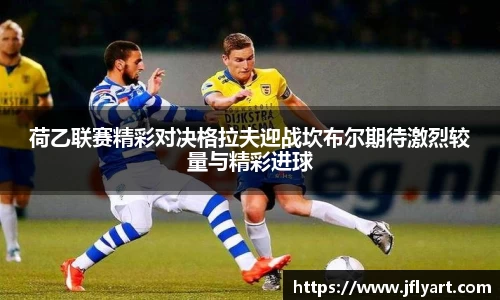 MK体育集团